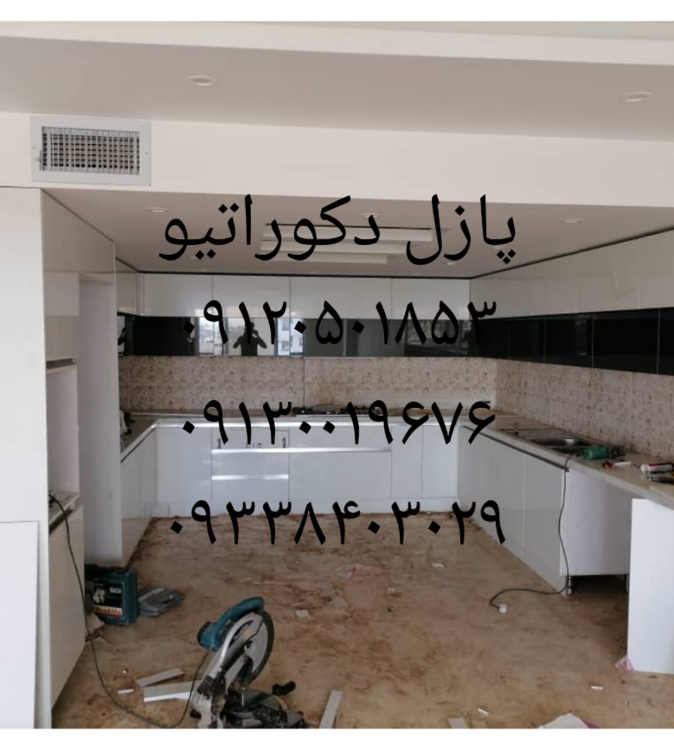 خدمات دکوراسیون پازل در کرج